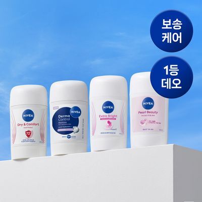 [15년연속1위] 니베아 데오드란트 스틱 50ml 4종 