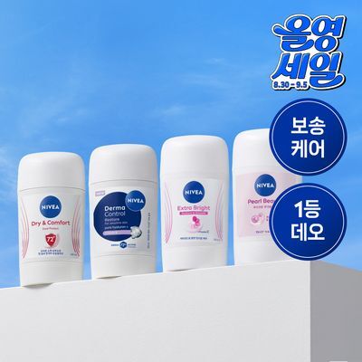 [15년연속1위] 니베아 데오드란트 스틱 50ml 4종 