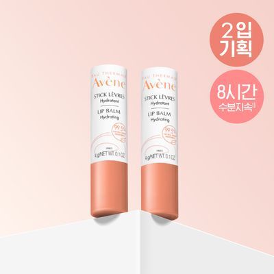 아벤느 콜드크림 하이드레이팅 보습 립밤 4g 2입 기획