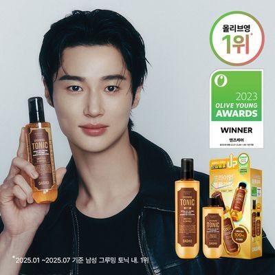 [1등 그루밍토닉/볼륨 치트키] 다슈 클래식 스타일 그루밍 토닉 펌프 기획세트(+100ml증정)
