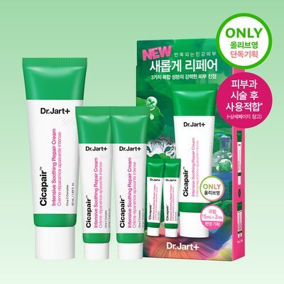 [한정기획/강력진정] 닥터자르트 시카페어 인텐시브 수딩 리페어 크림 기획(50ml+15ml*2ea)