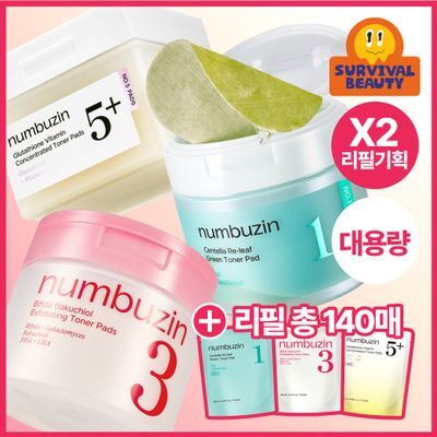 [대용량140매] 넘버즈인 토너패드 리필 기획(1번, 3번, 5번)