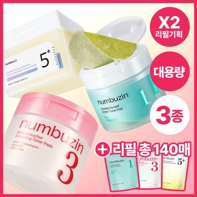 [대용량140매] 넘버즈인 토너패드 리필기획 중 택 1 (1번/3번/5번)