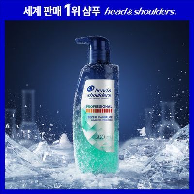  [단품]헤드앤숄더 프로페셔널 가려운두피케어/오일컨트롤 샴푸 300ml 2종 중 택 1