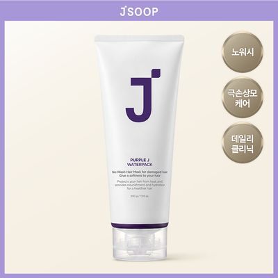 제이숲 퍼플제이 오리지널 워터팩 200g