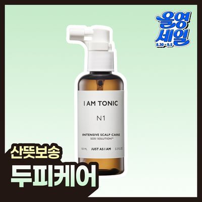 아이엠 토닉 N1 인텐시브 스칼프 케어 