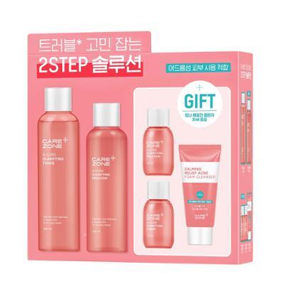 케어존 아큐어 클래리파잉 2종 기획(토너+에멀전+3종키트 증정)