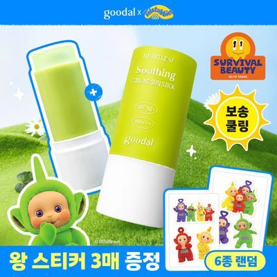 [텔레토비 콜라보] 구달 맑은 어성초 진정 쿨링 선스틱 19g 1+1 기획 (+왕 스티커 3매)