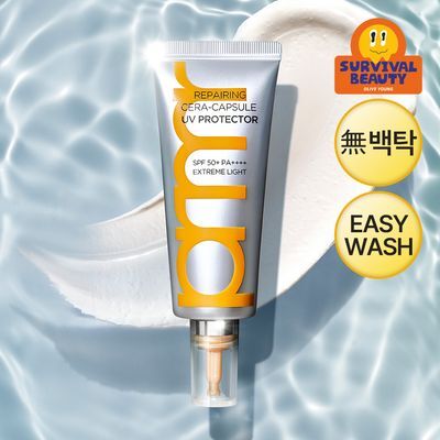 프리메라 리페어링 세라캡슐 UV 프로텍터 40ml