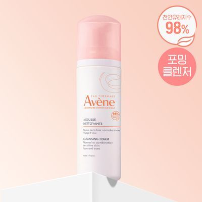 아벤느 젠틀 포밍 클렌저 150ml