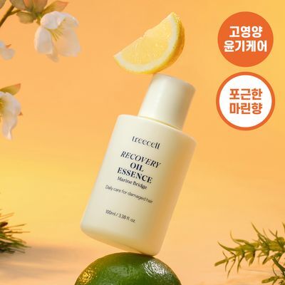 [열보호/호호바오일함유] 트리셀 리커버리 헤어 오일 에센스 100ml