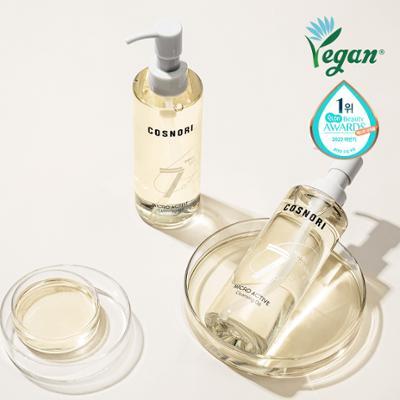 코스노리 마이크로 액티브 비건 클렌징 오일 200ml