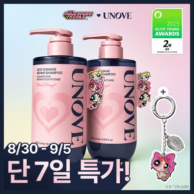[파워퍼프걸 콜라보] 어노브 딥 데미지 리페어 샴푸 500ml 더블/듀오 기획