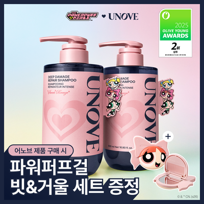 [파워퍼프걸 콜라보] 어노브 딥 데미지 리페어 샴푸 500ml 더블/듀오 기획