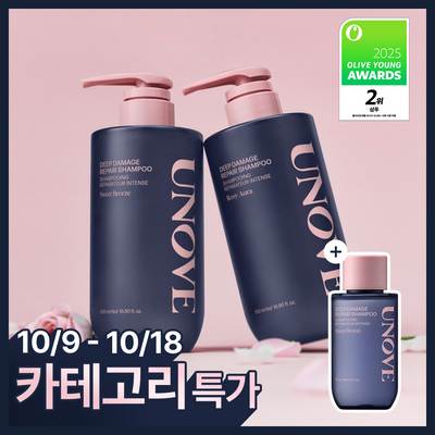[10월올영픽] 어노브 딥 데미지 리페어 샴푸 500ml 더블/듀오 기획
