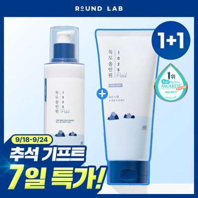[7일특가/저자극] 라운드랩 포 맨 1025 독도 올인원 플루이드 200ml+200ml