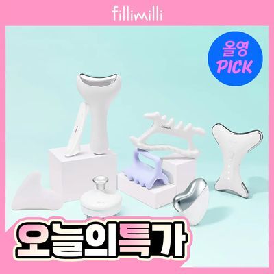 [7월 올영픽] 필리밀리 괄사 골라담기 택1 