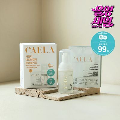 카엘라 비건 여성청결제 트래블키트 (폼30ml+청결티슈5매)