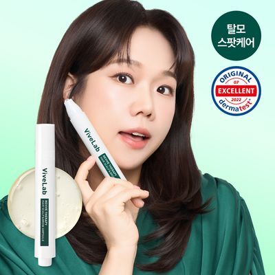 바이브랩 리바이브 테라피 헤어 스칼프 앤 브로우 앰플