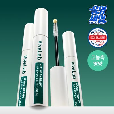 바이브랩 리바이브 테라피 헤어 브로우 래쉬 세럼 (헤어라인 겸용)