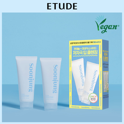 [단독기획] 에뛰드 순정 약산성 5.5 폼클렌저 1+1 기획 (150ml+150ml)