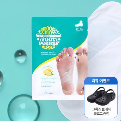 [발허물팩]아리얼 스무스앤퓨어 풋 필링 마스크
