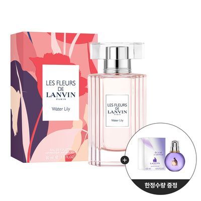 랑방 레 플레르 드 랑방 워터 릴리 EDT 50ml