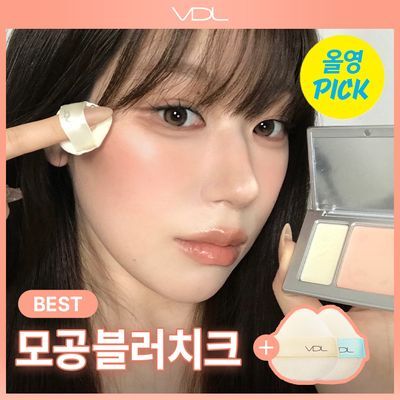 [6월올영픽/품절대란템 귀환/퍼프2개증정] VDL 치크스테인 블러셔/블러셔 듀오 6g