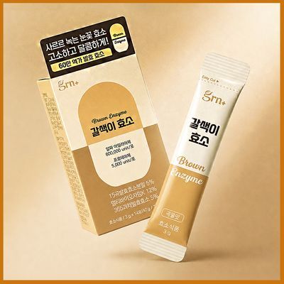 grn+ 갈색이 효소 14포 (14일분)