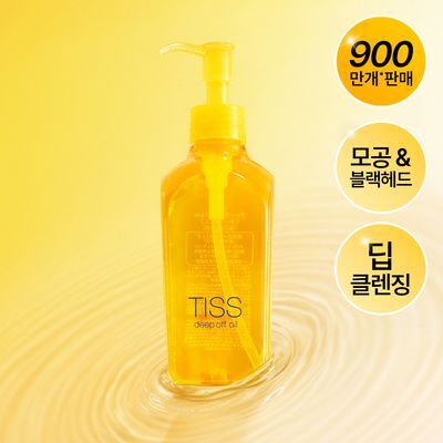 [모공&블랙헤드/노란티스] 티스 딥 오프 클렌징오일 320ml