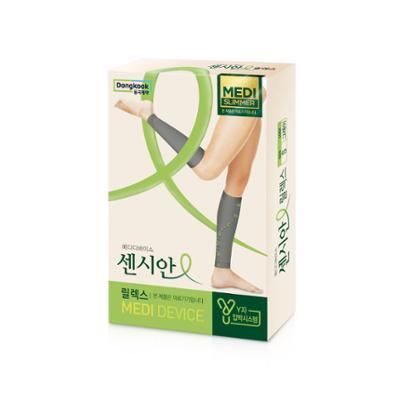 [의료기기] 센시안 릴렉스 압박스타킹 그레이 S