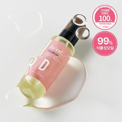 [웨트헤어] 달리프 글램 폴리쉬 오일 100ml(라이트타입/젖은머리스타일링)