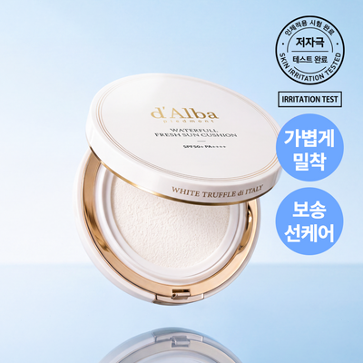 [쿨링자차] 달바 프레쉬 선 쿠션 25g