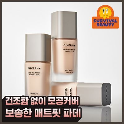 [리뉴얼/모공요철커버] 지베르니 밀착 매트핏 파운데이션 30ml