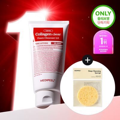 [모공쏙폼] 메디필 레드 락토 콜라겐 클리어 폼 2.0 대용량 300ml 증정기획 (+해면)
