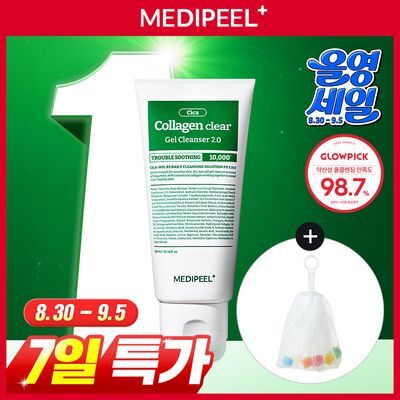 [트러블케어/올세특가] 메디필 그린 시카 콜라겐 클리어 젤 클렌저 2.0 대용량 300ml 기획