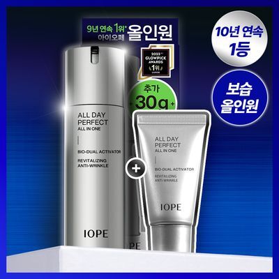 [10년 연속 1위] 아이오페 맨 올데이 퍼펙트 올인원 120ml 기획 (+30ml)