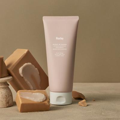헉슬리 인텐스 모이스처 트리트먼트 모로칸 가드너 200ml