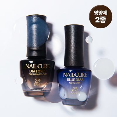[네일강화제] 반디 네일큐어 유광/무광 7ml 2종