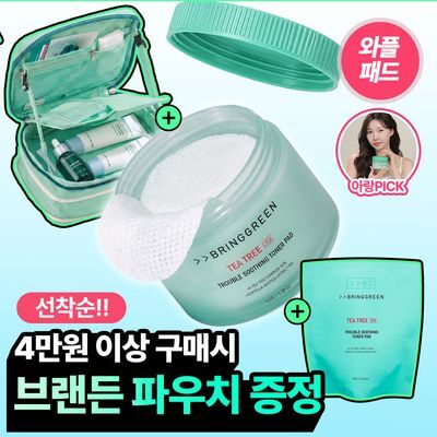 [1분진정] 브링그린 티트리 시카 트러블 수딩 토너패드 90매 (리필/단품)