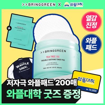 [1분진정] 브링그린 티트리 시카 트러블 수딩 토너패드 90매 (리필/단품)