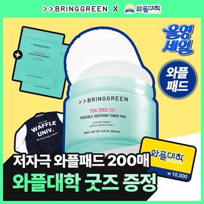 [1분진정] 브링그린 티트리 시카 트러블 수딩 토너패드 90매 (리필/단품)