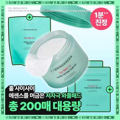 [1분진정] 브링그린 티트리 시카 트러블 수딩 토너패드 90매 (리필/단품)
