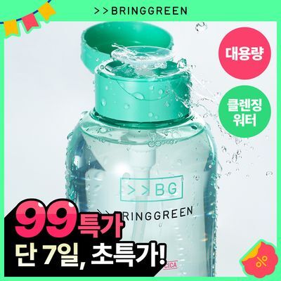 [대용량] 브링그린 티트리 시카 센시티브 클렌징 워터 (500mL/850mL)