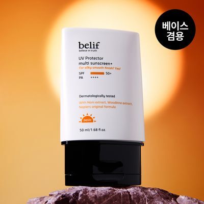 빌리프 UV프로텍터 멀티 선 스크린 50ml