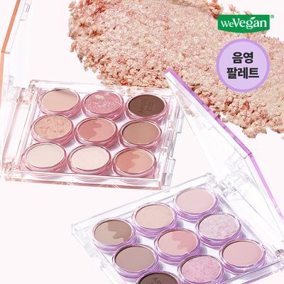 어뮤즈 아이 컬러 팔레트 5colors