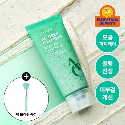 [각질/모공/피지] 듀이트리 AC컨트롤 딥 그린 카밍 클레이 젤 모공팩 100ml (기획/단품)
