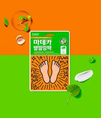 마데카 발필링팩