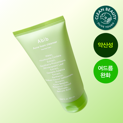 Abib Acne Foam Cleanser Houttuynia 150ml