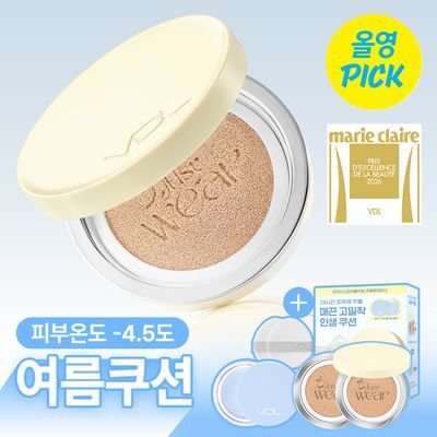 [6월올영픽/24시간커버/블러밤&퍼프 증정/NEW레몬패키지] VDL 커버 스테인 퍼펙팅 쿠션 기획 (본품+리필)